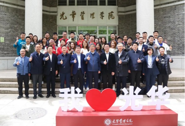 suncitygroup太阳集团·(中国)首页登录