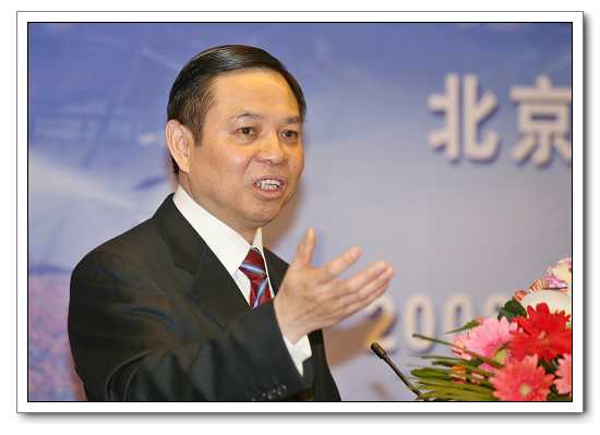 suncitygroup太阳集团·(中国)首页登录