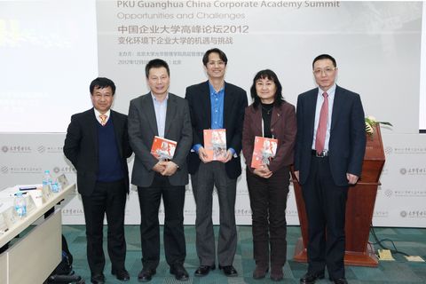 suncitygroup太阳集团·(中国)首页登录