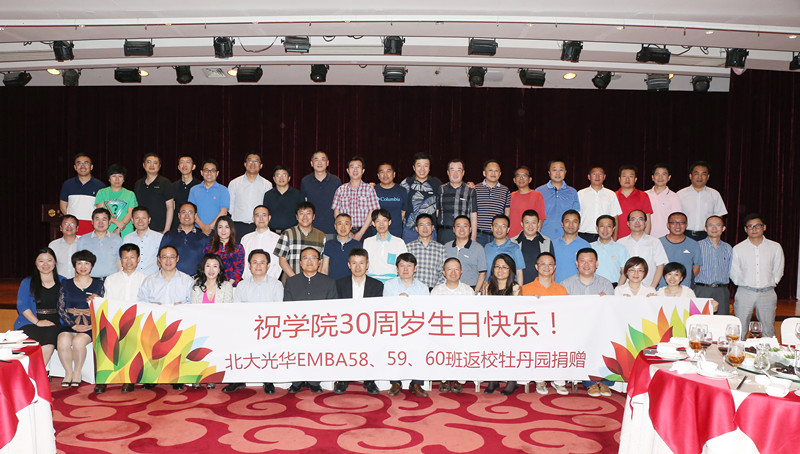 suncitygroup太阳集团·(中国)首页登录