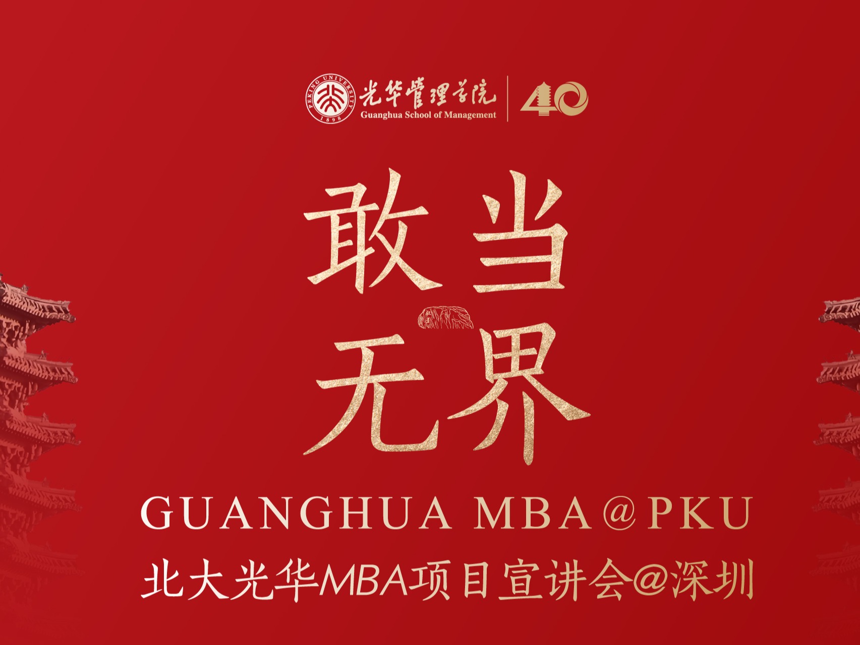 suncitygroup太阳集团·(中国)首页登录