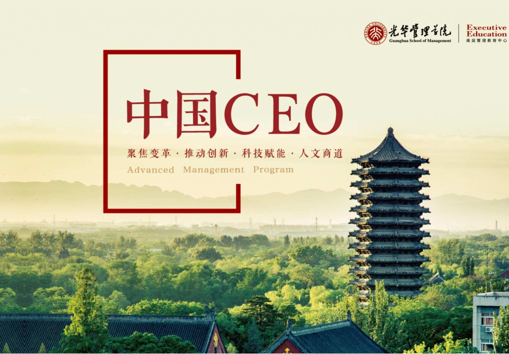 suncitygroup太阳集团·(中国)首页登录