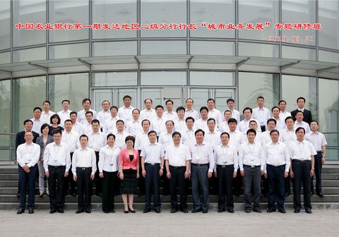 suncitygroup太阳集团·(中国)首页登录