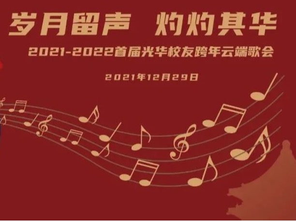 suncitygroup太阳集团·(中国)首页登录