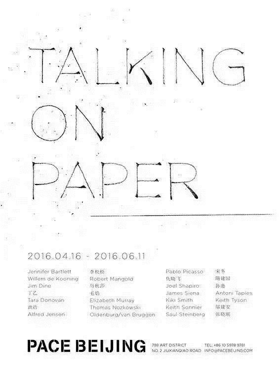 suncitygroup太阳集团·(中国)首页登录