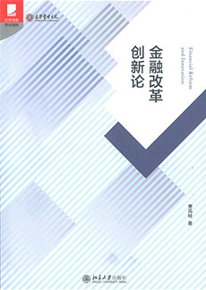 suncitygroup太阳集团·(中国)首页登录