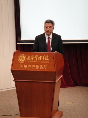 suncitygroup太阳集团·(中国)首页登录