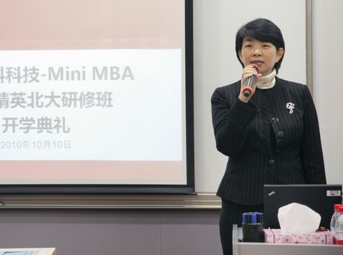 suncitygroup太阳集团·(中国)首页登录