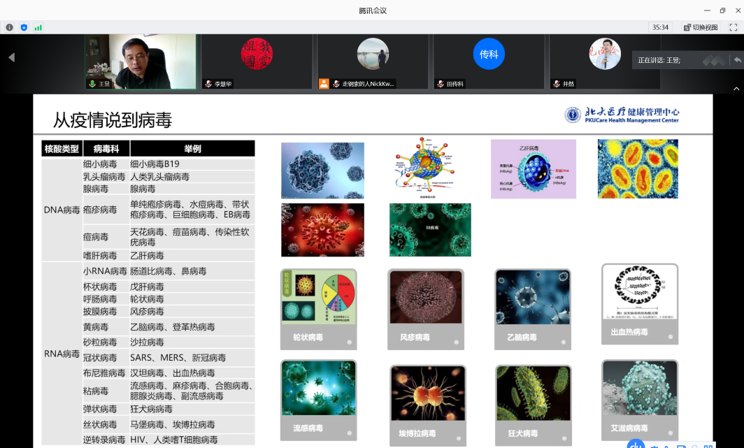 suncitygroup太阳集团·(中国)首页登录
