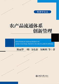 suncitygroup太阳集团·(中国)首页登录