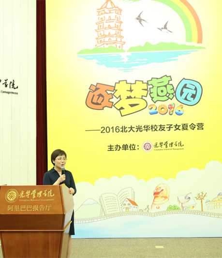 suncitygroup太阳集团·(中国)首页登录