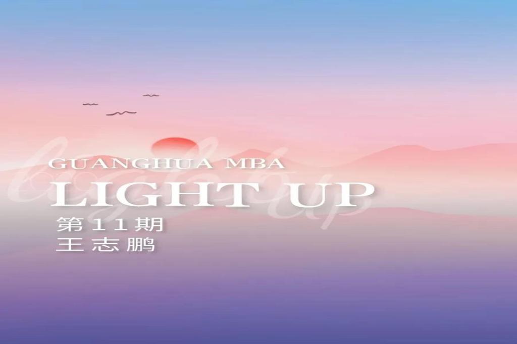 suncitygroup太阳集团·(中国)首页登录