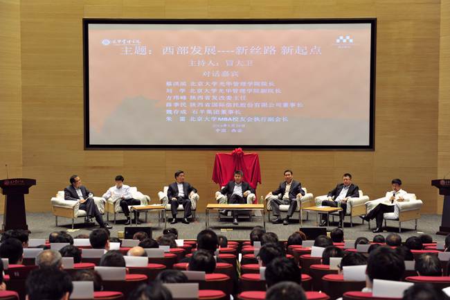 suncitygroup太阳集团·(中国)首页登录