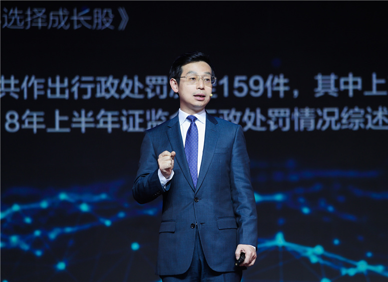 吾师说 | 秉行教学相长，彰显学者本色