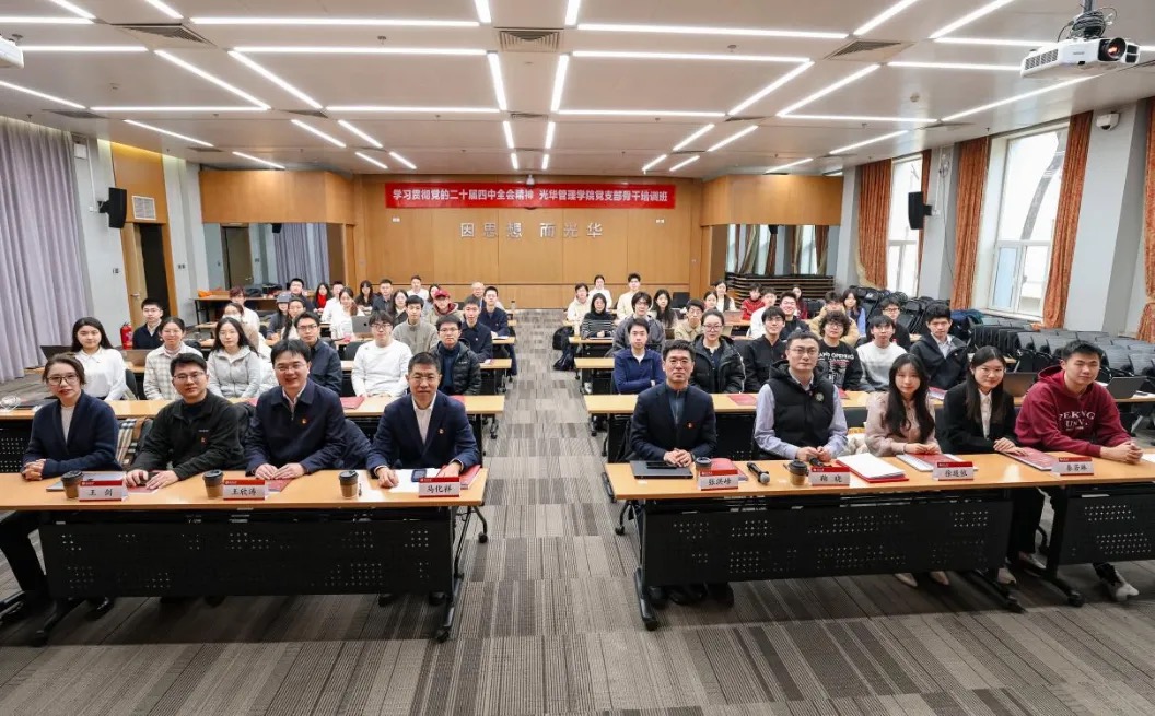 suncitygroup太阳集团·(中国)首页登录