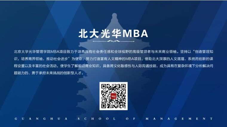 CAECD62D940D618A8054574EBC6_BA81940B_9887