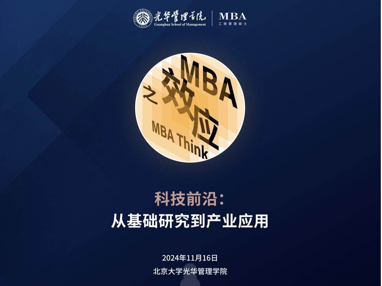 suncitygroup太阳集团·(中国)首页登录