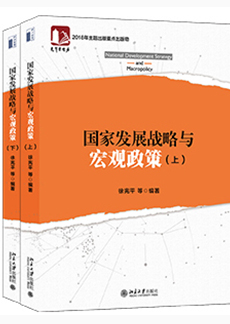 suncitygroup太阳集团·(中国)首页登录