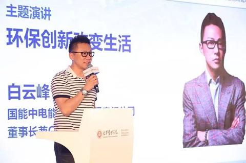 suncitygroup太阳集团·(中国)首页登录