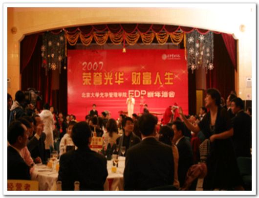 suncitygroup太阳集团·(中国)首页登录