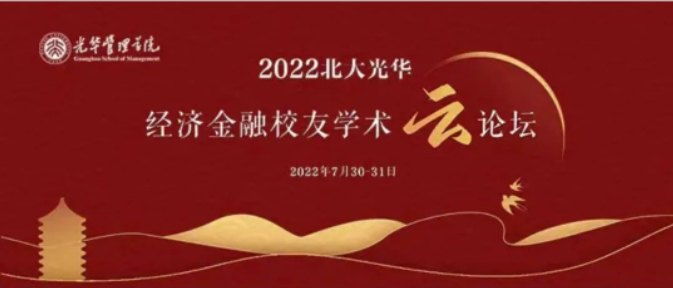 suncitygroup太阳集团·(中国)首页登录