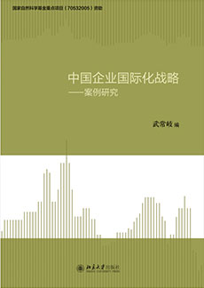 suncitygroup太阳集团·(中国)首页登录