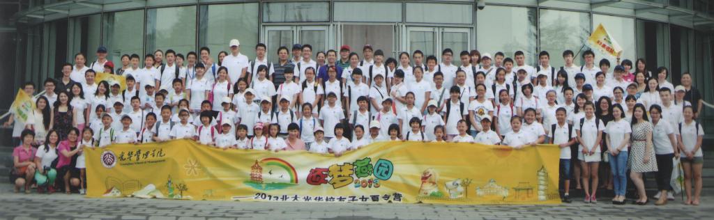 suncitygroup太阳集团·(中国)首页登录