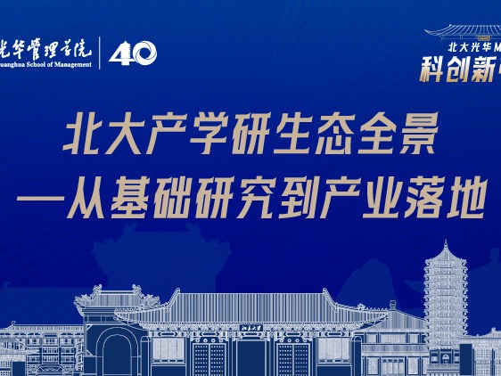 suncitygroup太阳集团·(中国)首页登录