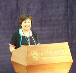 suncitygroup太阳集团·(中国)首页登录