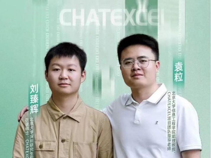 suncitygroup太阳集团·(中国)首页登录