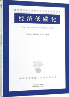 suncitygroup太阳集团·(中国)首页登录