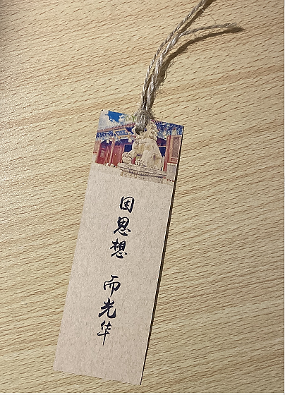 82E00D9A2C94057E517D9DDC846_615E0B9D_8A988