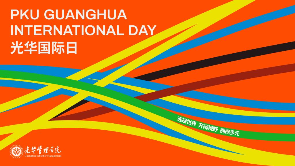 suncitygroup太阳集团·(中国)首页登录