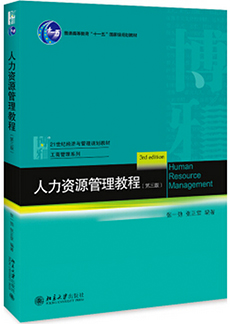 suncitygroup太阳集团·(中国)首页登录