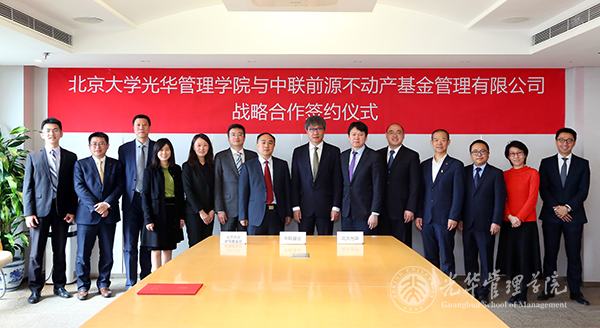 suncitygroup太阳集团·(中国)首页登录