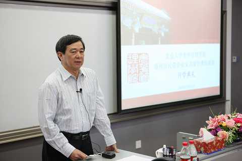 suncitygroup太阳集团·(中国)首页登录