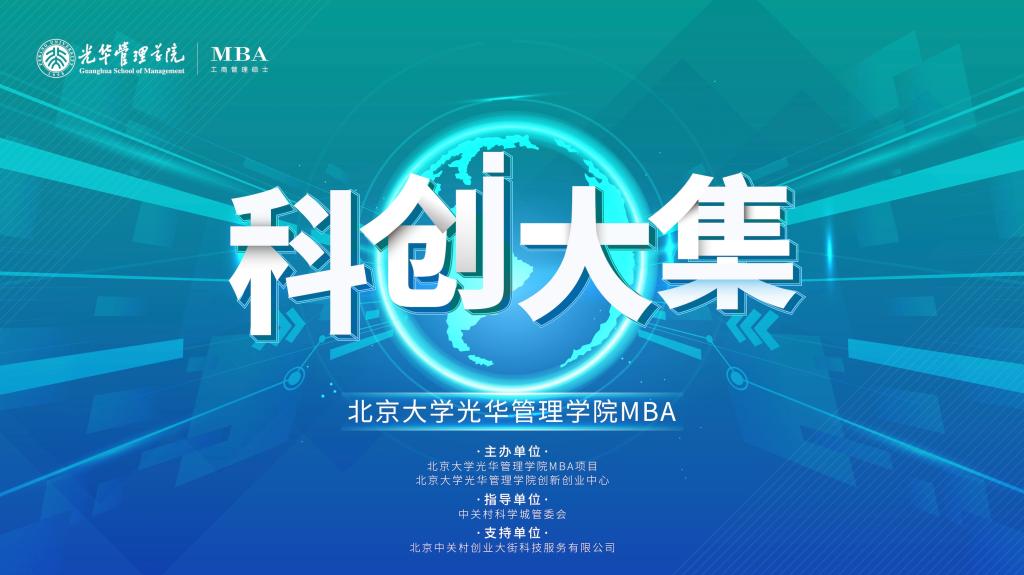 suncitygroup太阳集团·(中国)首页登录