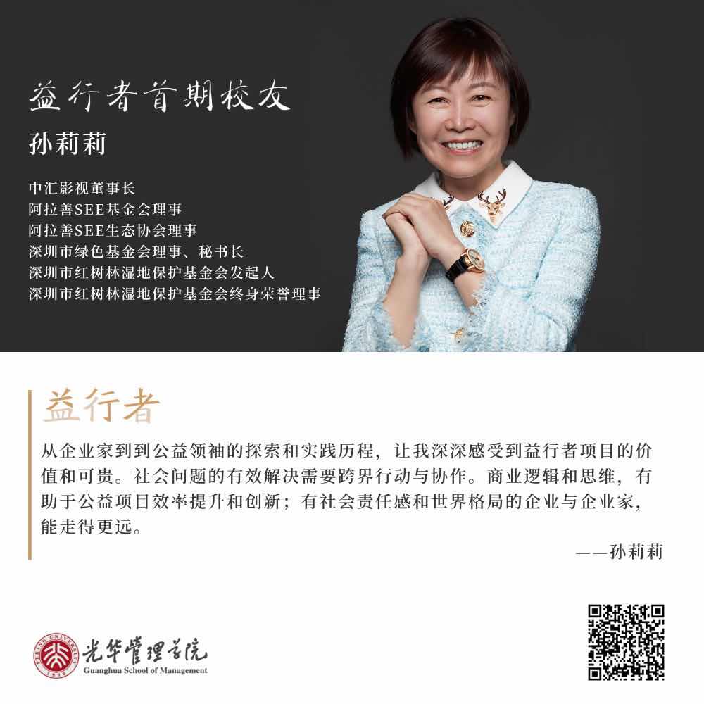 suncitygroup太阳集团·(中国)首页登录