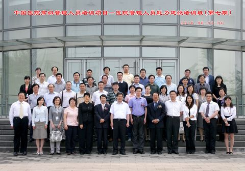 suncitygroup太阳集团·(中国)首页登录