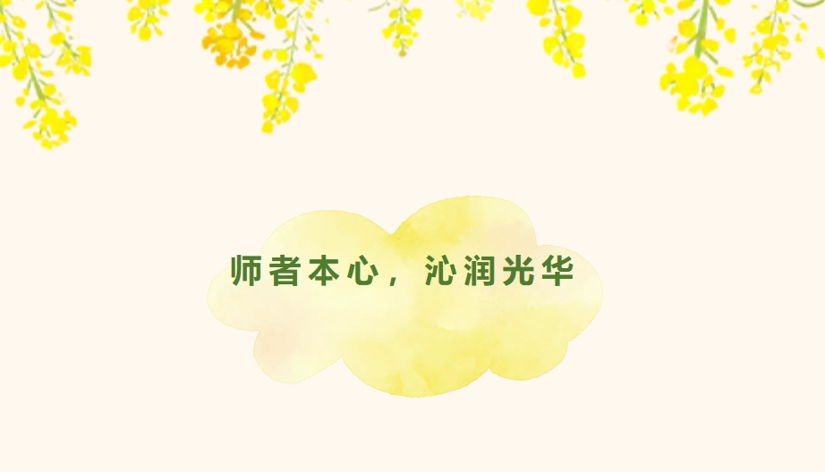 suncitygroup太阳集团·(中国)首页登录