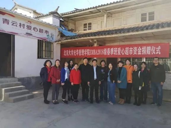 C15F65D436B1CED0904A4AD1063_0EAA5D7D_A3DA