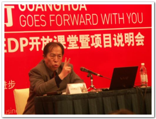 suncitygroup太阳集团·(中国)首页登录