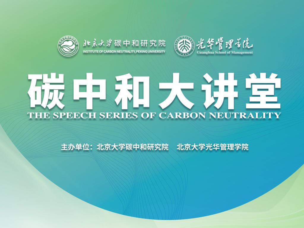 suncitygroup太阳集团·(中国)首页登录