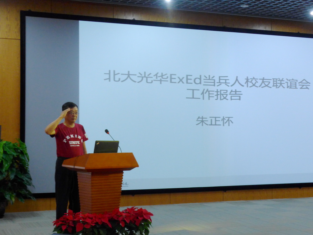 suncitygroup太阳集团·(中国)首页登录