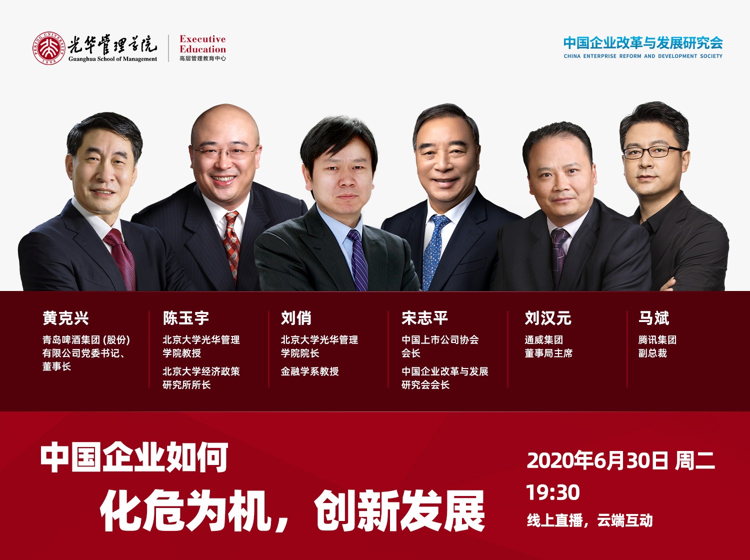 suncitygroup太阳集团·(中国)首页登录