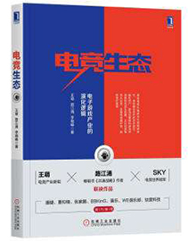 suncitygroup太阳集团·(中国)首页登录