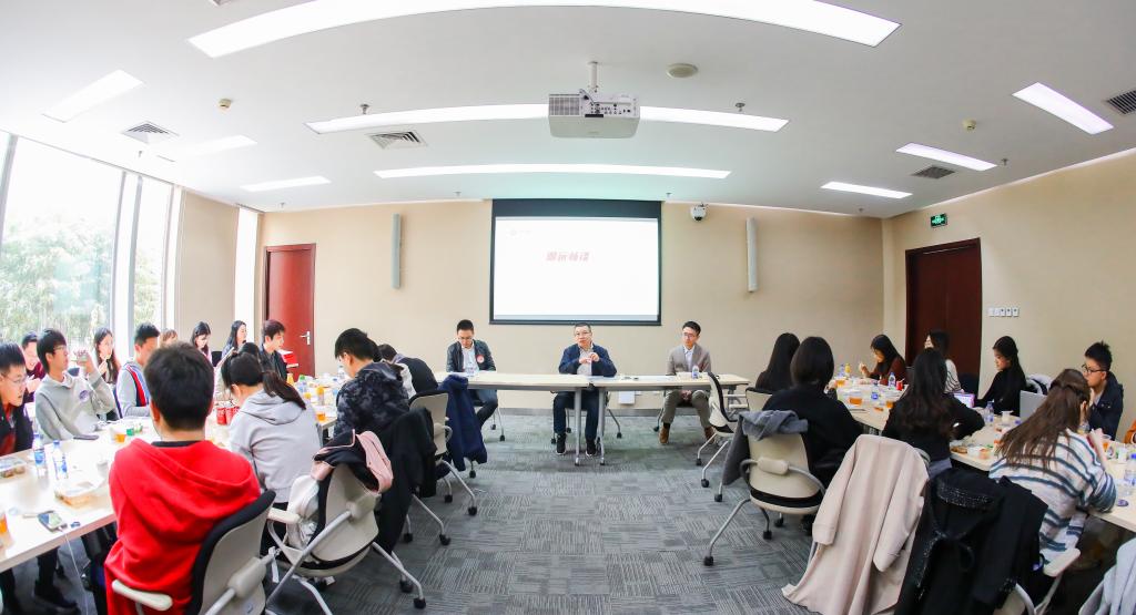 明远泛论｜3位教授话“教职”：：：科研是一场攀缘