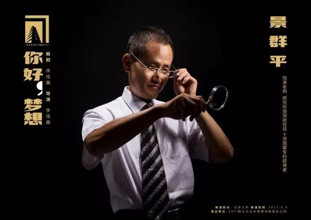 7081A5BE39A3AE2D338E80F3307_97458230_7269