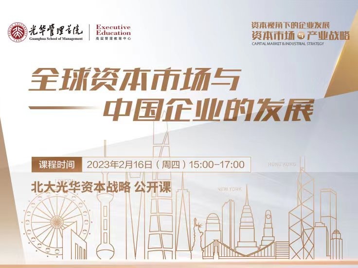 suncitygroup太阳集团·(中国)首页登录