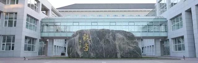 F6F8991B6625387E69C6F5C5A37_1CE6AC84_63E8